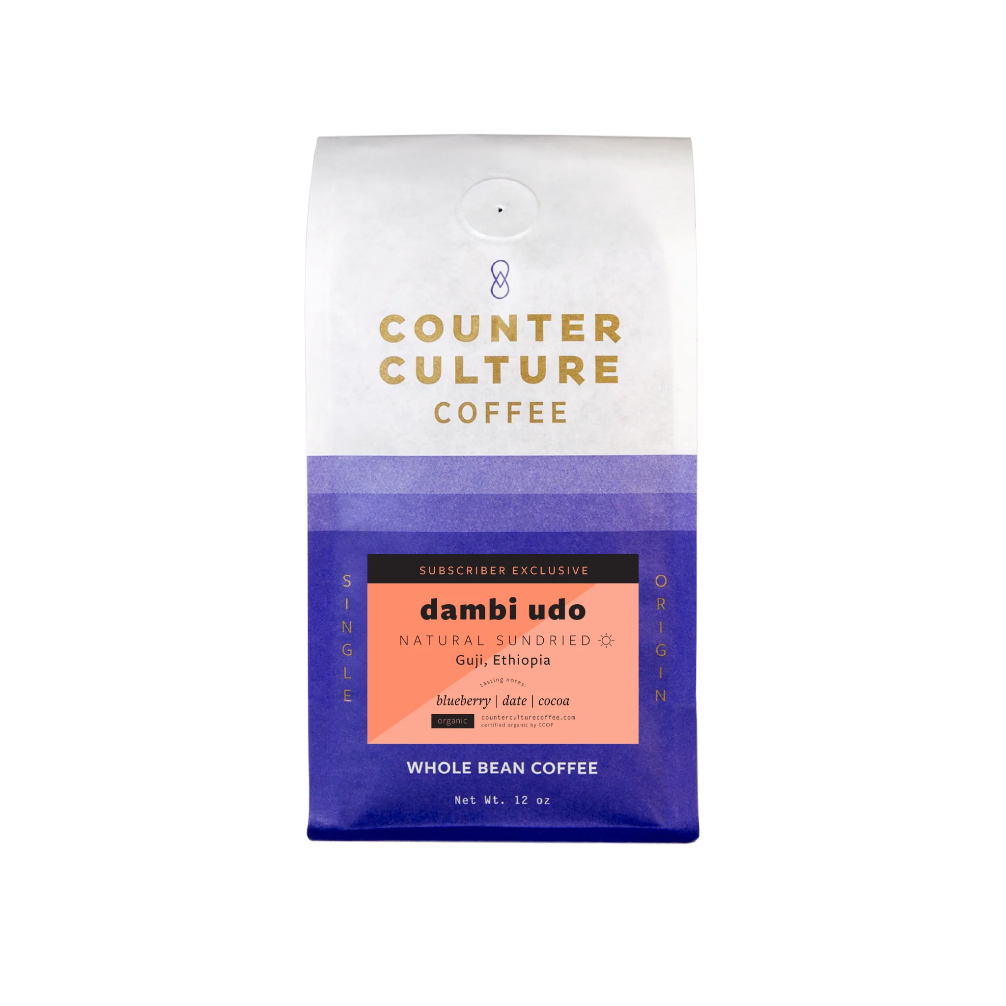 Dambi Udo – Natural Sundried