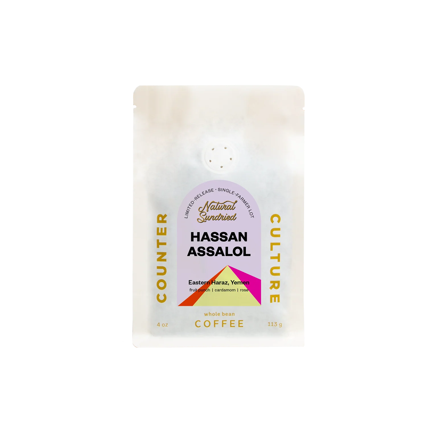 Hassan Assalol - Natural Sundried  **SOLD OUT** - Image 2