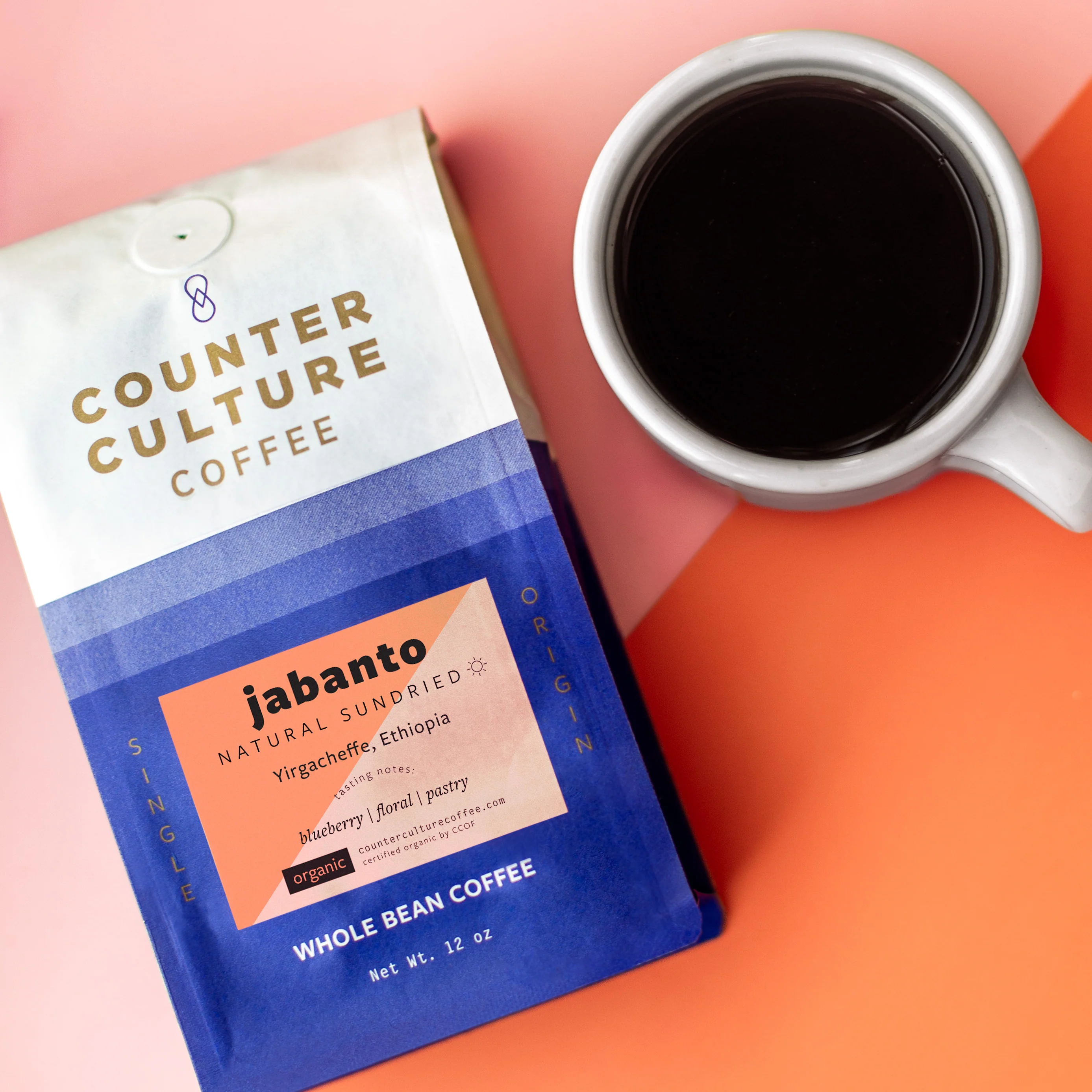 Jabanto – Natural Sundried - Image 2