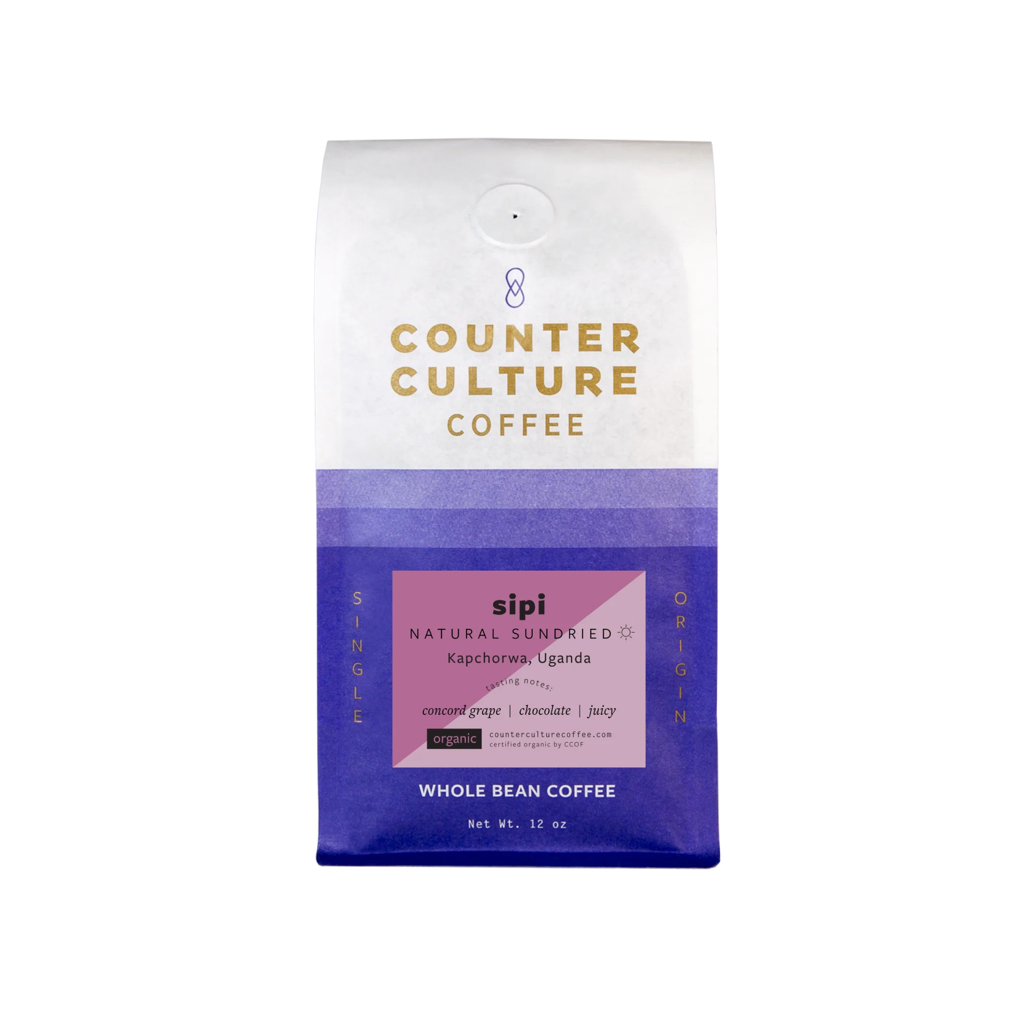 Sipi - Natural Sundried